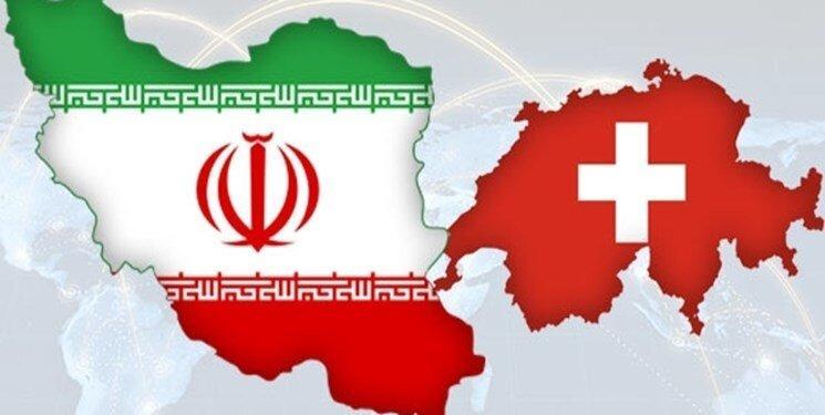 حمایت سوئیسی ها از مردم ایران در مقابله با کرونا، عکس