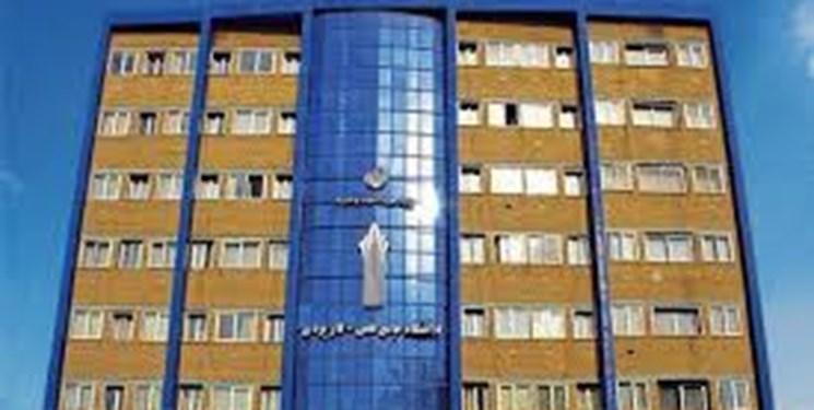 ابقاء تعدادی از روسای واحدهای استانی دانشگاه جامع علمی کاربردی