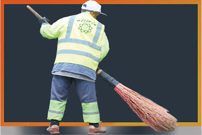 مدافعان پاکیزگی مدافعان پاکیزگی