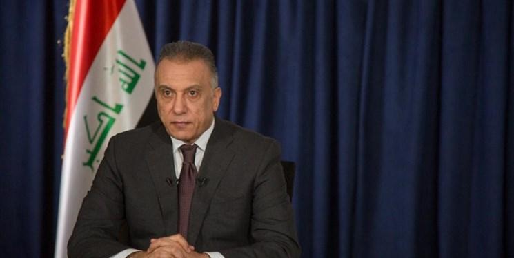 منابع عراقی: نام هشت وزیر پیشنهادی الکاظمی به نهادهای نظارتی ارسال شد