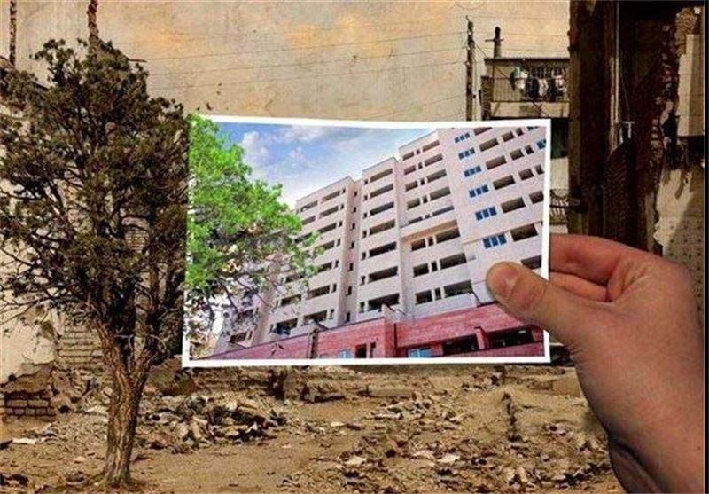 ارتقای کیفیت ساخت وسازها در بافت های فرسوده با بهره گیری ارتقای کیفیت ساخت وسازها در بافت های فرسوده با بهره گیری از ناظران ویژه