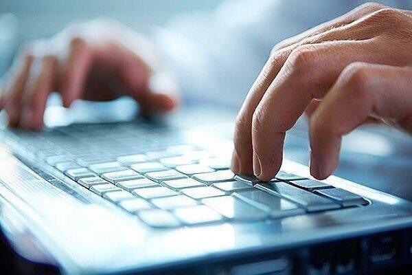 شیوه های کم فروشی اپراتورها از بسته اینترنت کاربران شیوه های کم فروشی اپراتورها از بسته اینترنت کاربران