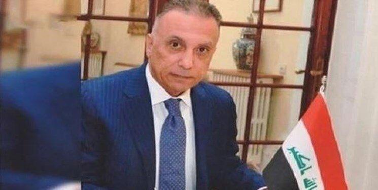 روز موعد عراقی ها مشخص شد روز موعد عراقی ها تعیین شد