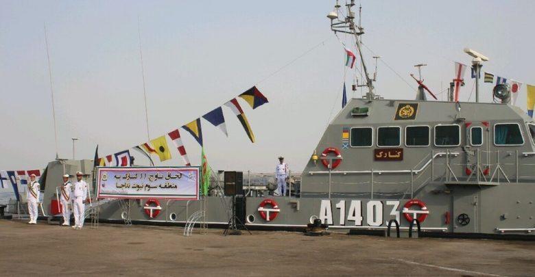 خاتمه غم انگیز مدافع 32 ساله ارتش ایران ، کدام شناور نیروی دریایی ارتش دچار سانحه شد؟ ، عکس
