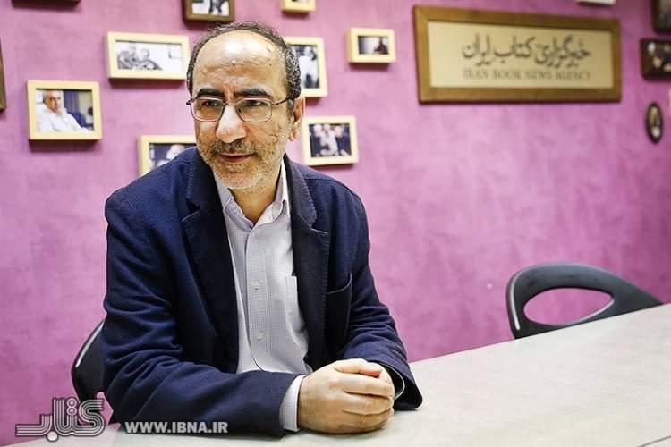 شاهنامه مهم ترین سند ارزش و عظمت زبان فارسی است شاهنامه مهم ترین سند ارزش و عظمت زبان فارسی است
