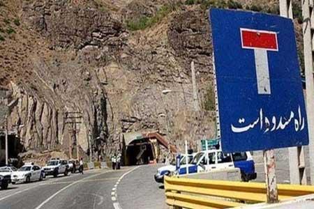 انسداد 10 جاده به دلیل نبود ایمنی ، باران در جاده های 3 استان می بارد