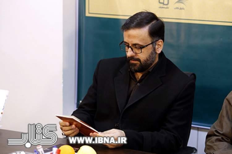 طرح های فصلی به رونق اقتصادی کتابفروشی ها کمک کرده اند طرح های فصلی به رونق مالی کتابفروشی ها یاری نموده اند