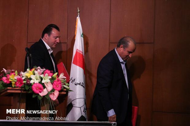 پرونده ویلموتس در سازمان بازرسی کشور، پای جهانگیری هم وسط پرونده ویلموتس در سازمان بازرسی کشور، پای جهانگیری هم وسط آمد!
