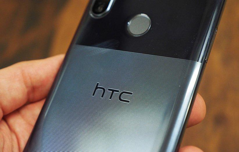 مشخصات گوشی HTC Desire 20 Pro لو رفت