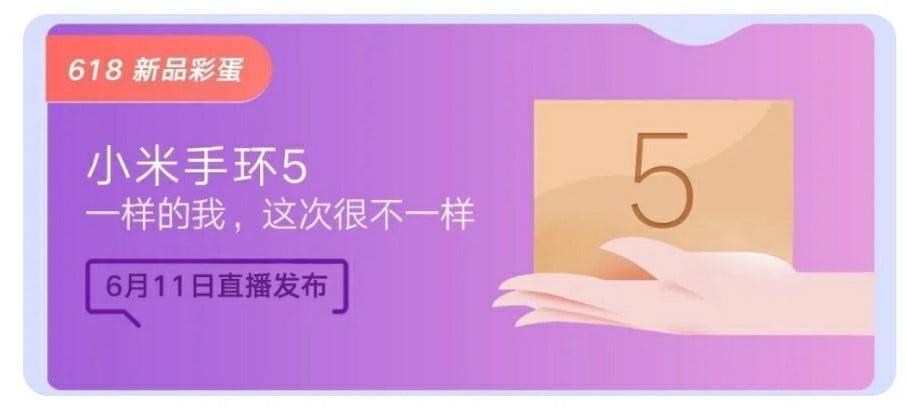 زمان معرفی Mi Band 5 شیائومی و تاریخ به بازار آمدن آن به طور رسمی اعلام شد