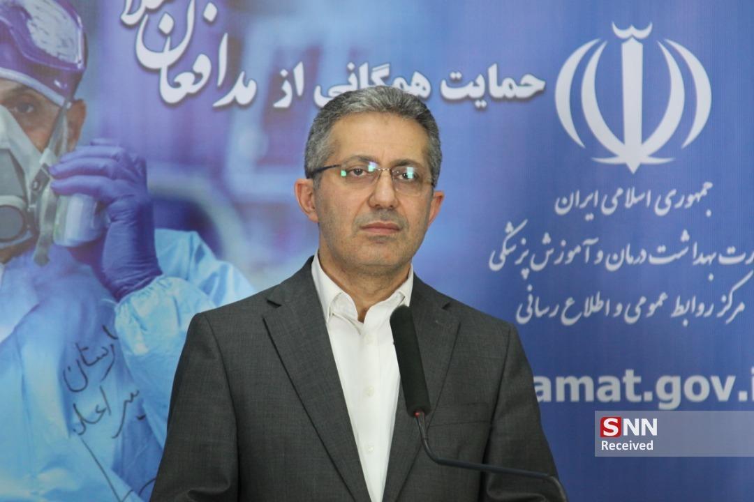 داروی فاویپیراویر مزیت بهتری به دیگر داروها برای درمان داروی فاویپیراویر مزیت بهتری به دیگر داروها برای درمان کرونا ندارد
