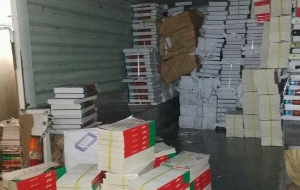 کشف 4 هزار جلد کتاب ممنوعه و دستگیری 11 نفر