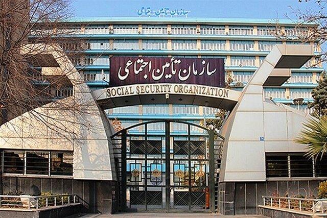مجادله استارتاپ ها و سازمان تامین اجتماعی مجادله استارتاپ ها و سازمان تامین اجتماعی