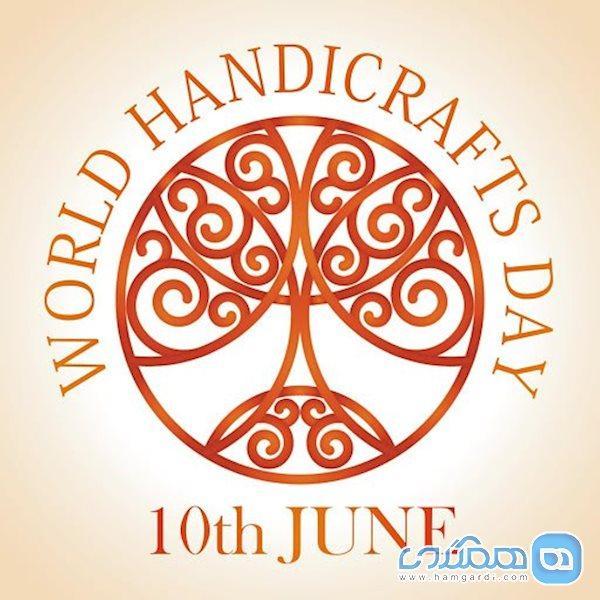روز جهانی صنایع دستی؛ پنجره ای رو به میراثی جهانی