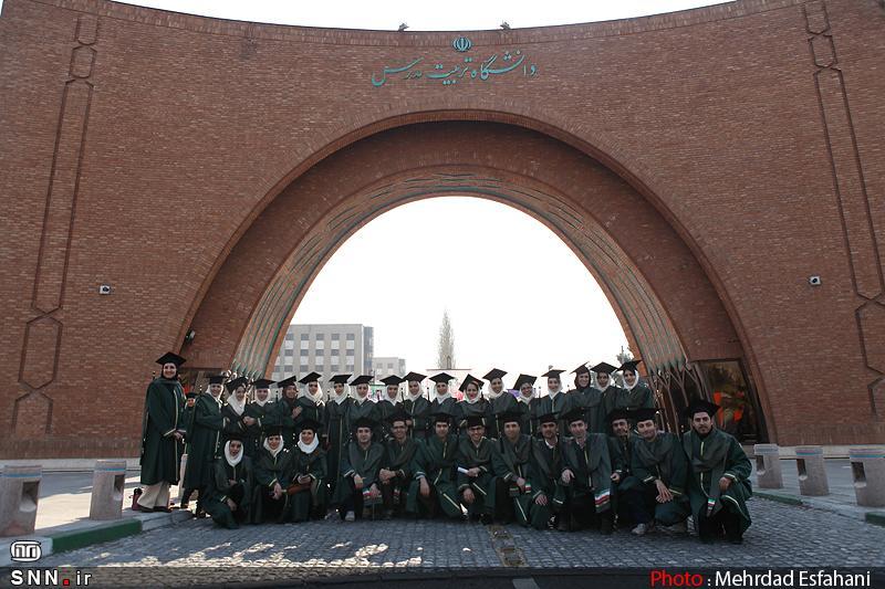 14 عضو هیات علمی دانشگاه تربیت مدرس جزو پژوهشگران پراستناد 14 عضو هیات علمی دانشگاه تربیت مدرس جزو پژوهشگران پراستناد برتر کشور شدند