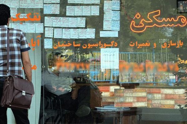 چقدر در ایران و تهران مستاجر داریم؟ ، مالکین شرایط را بدتر چقدر در ایران و تهران مستاجر داریم؟ ، مالکین شرایط را بدتر نکنند