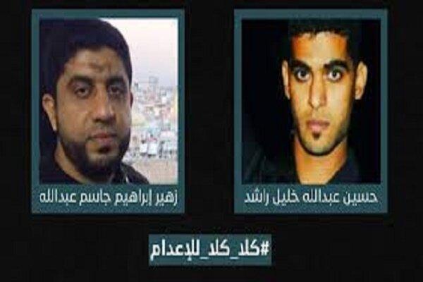 تشدید موج سرکوب ها علیه انقلابیون بحرینی