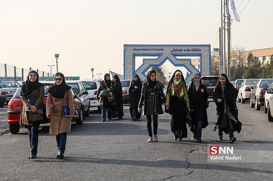 اختتامیه چهارمین جشنواره رویش دانشگاهی دانشگاه علامه برگزار می گردد