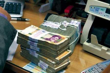 بلوکه کردن بخشی از وام ها ممنوع است ، شرط پذیرفتن سپرده به عنوان وثیقه وام