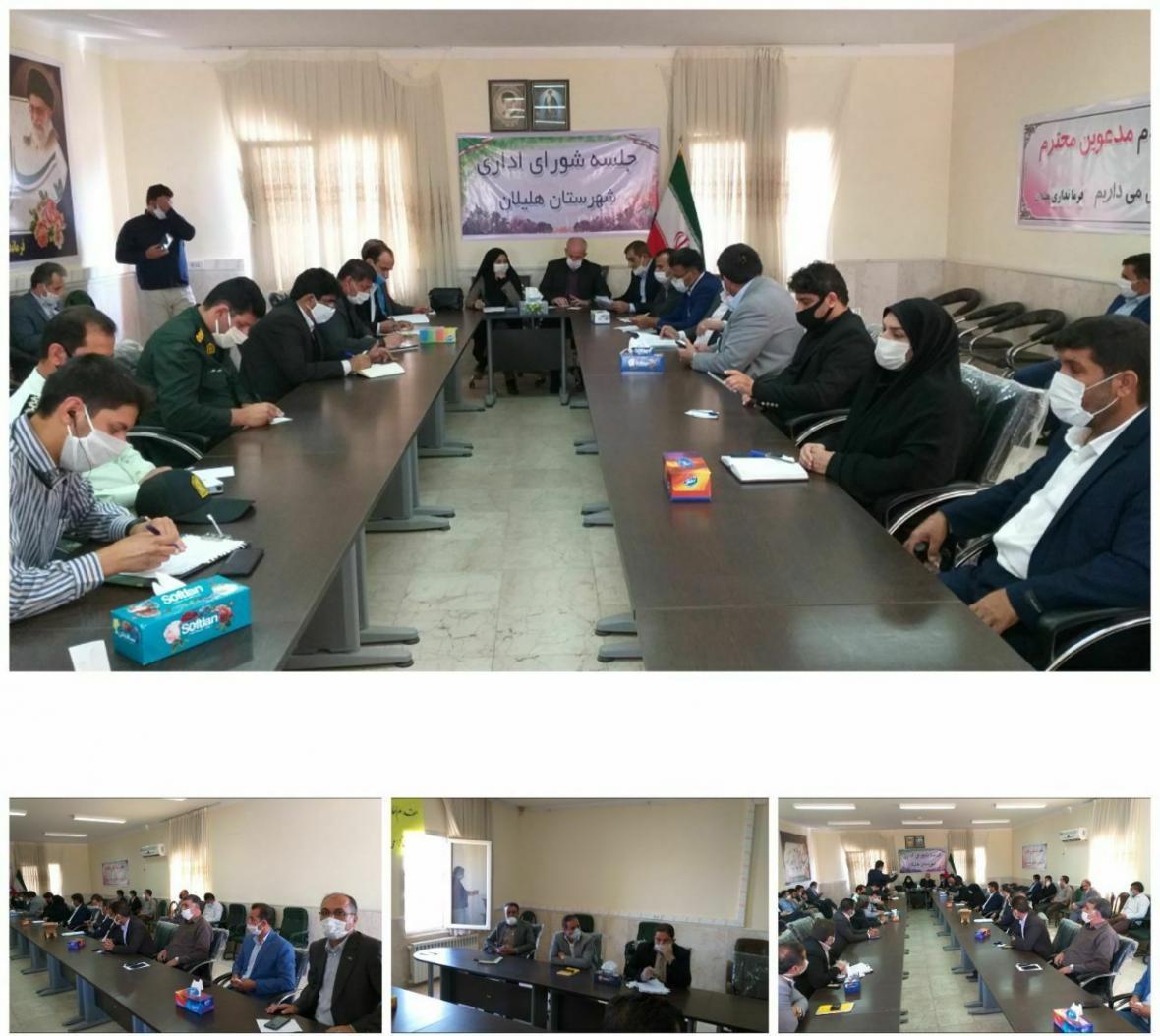 خدمت گذاری شبکه بهداشت و درمان هلیلان به مردم این شهرستان