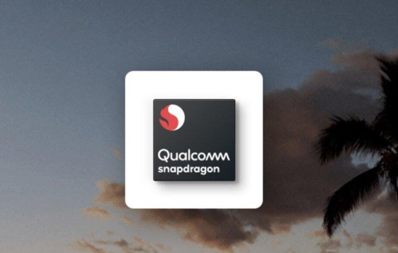 TSMC تولید چیپست های اسنپدراگون 875 را آغاز کرد