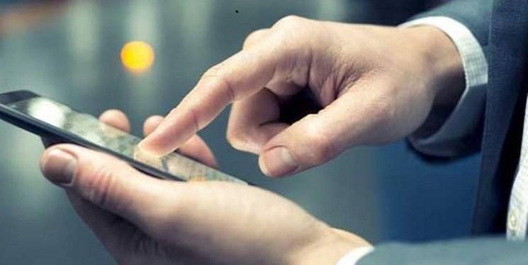 اختلال در سامانه تلفنی 137 شهرداری تهران