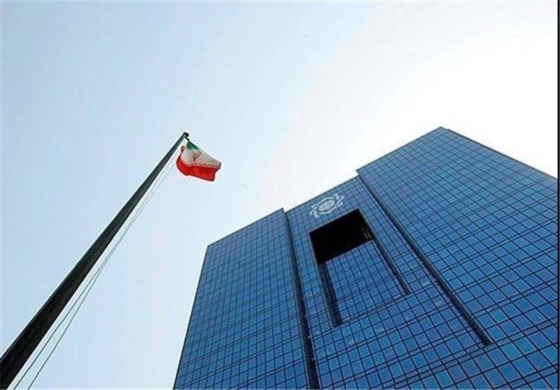 سورپرایز بانک مرکزی برای دلار سورپرایز بانک مرکزی برای دلار