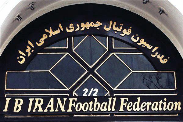 عامل اختلاف نظر فدراسیون فوتبال ایران و فیفا در اساسنامه مشخص شد