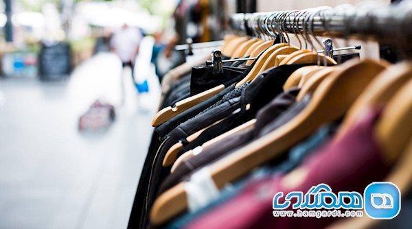 لباس هایی که به بدنتان آسیب وارد می نماید