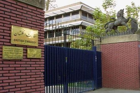 سفارت انگلیس در ایران مجددا خدمات صدور ویزا را آغاز کرد
