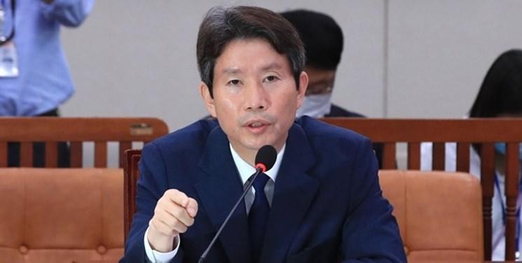وزیر جدید اتحاد کره جنوبی منصوب شد