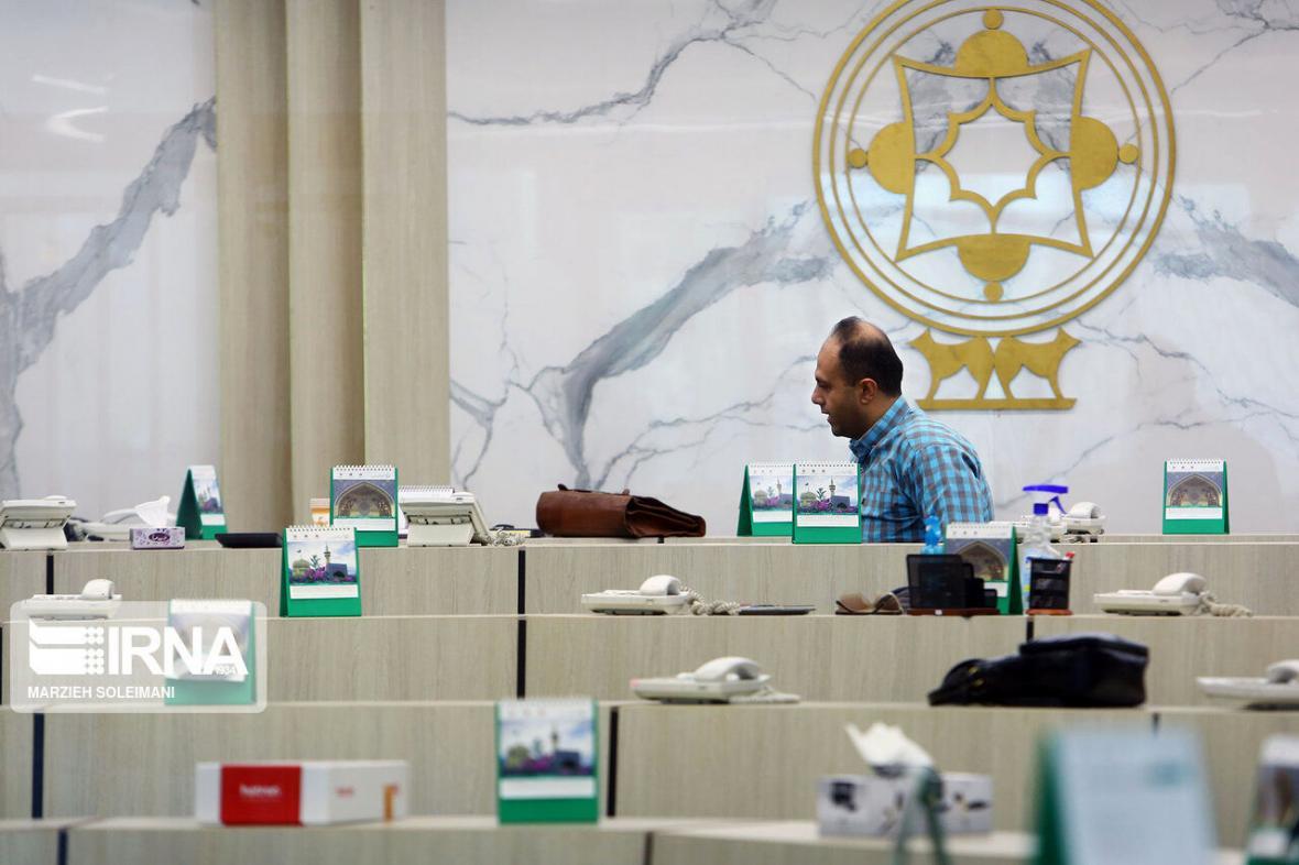 شاخص بورس در کانال 2 میلیون می ماند؟ شاخص بورس در کانال 2 میلیون می ماند؟