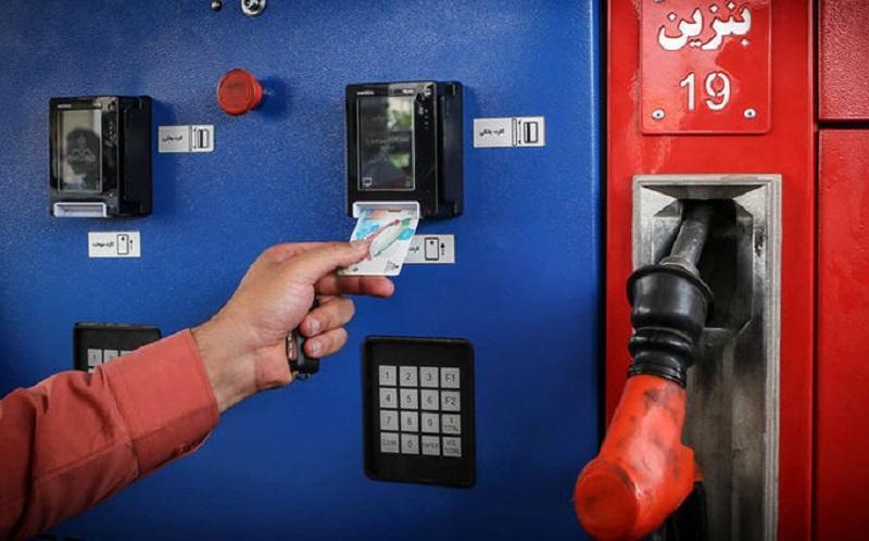 ماجرای واریز یارانه 40 لیتری بنزین به حساب هر ایرانی چیست؟