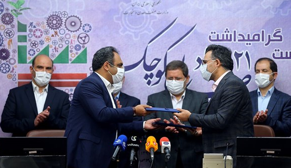 دانشگاه آزاد و سازمان صنایع کوچک و شهرک های صنعتی ایران دانشگاه آزاد و سازمان صنایع کوچک و شهرک های صنعتی ایران تفاهم نامه همکاری امضا کردند