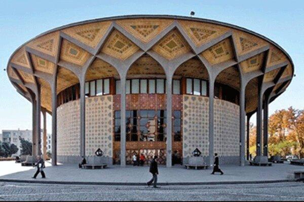 تئاتر شهر میزبان کدام هنرمندان است؟