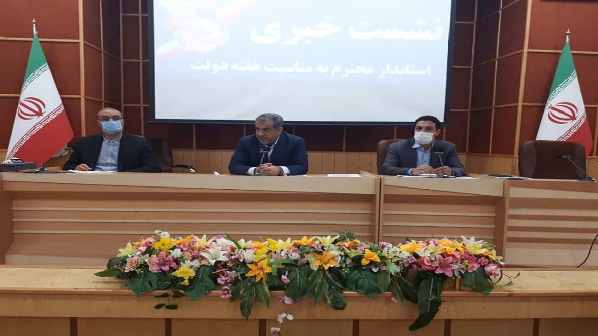 افتتاح 457 طرح در هفته دولت در استان قزوین افتتاح 457 طرح در هفته دولت در استان قزوین