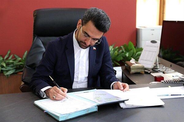 کیفیت شبکه ارتباطی کشور در دهه اول محرم رصد می شود