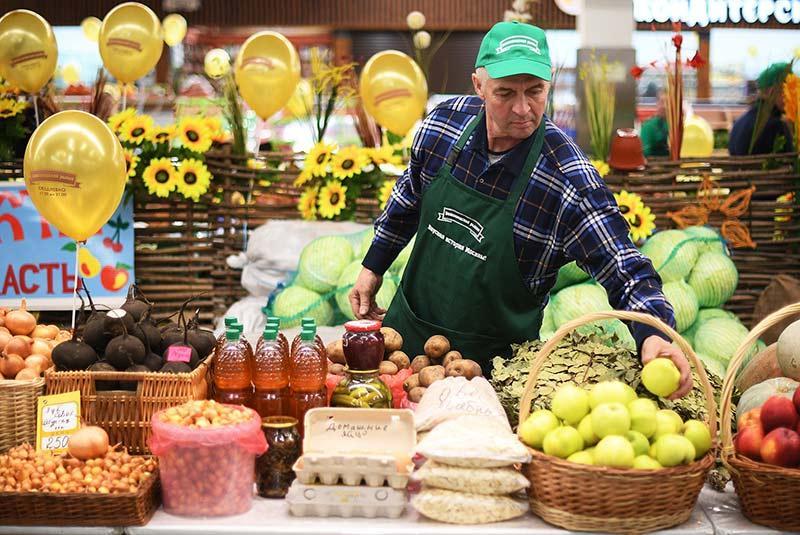 راهنمای گردش در مسکو در یک روز بارانی، عکس راهنمای گردش در مسکو در یک روز بارانی، عکس