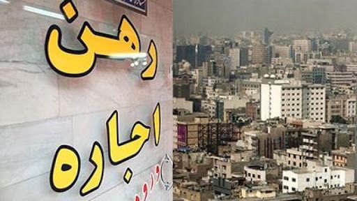 هیجان قیمت در بازار اجاره فروکش کرد