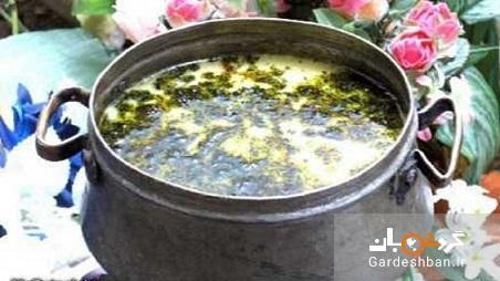 طرز تهیه یک آبگوشت خوشمزه با بادمجان طرز تهیه یک آبگوشت خوشمزه با بادمجان