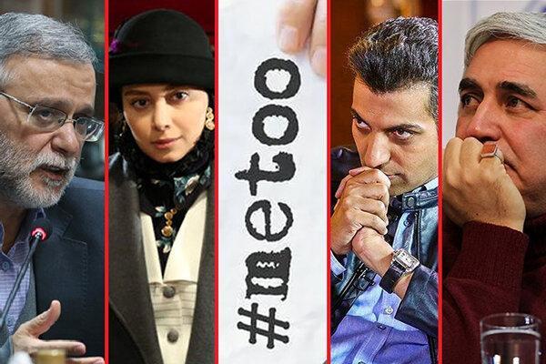 هیاهوی مجازی نودبازها و سکوت عادل، خاتمه باز جام جم پنجم؟
