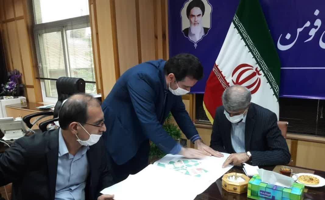 رفع مشکلات رمپ ورودی دانشگاه آزاد اسلامی فومن و شفت بعد رفع مسائل رمپ ورودی دانشگاه آزاد اسلامی فومن و شفت بعد از 8 سال