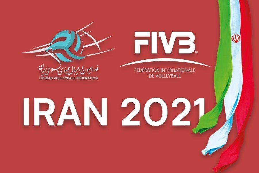 ایران میزبان دو رویداد مهم والیبال جهان در سال 2021 شد ایران میزبان دو رویداد مهم والیبال جهان در سال 2021 شد
