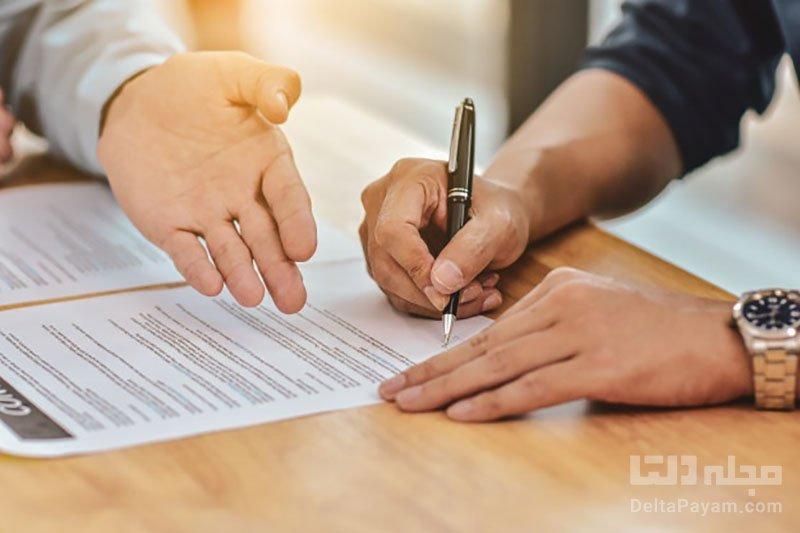 انواع ضمانت های بانکی