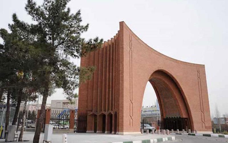 محدودیت های جدید و سختگیرانه تربیت مدرسی ها برای حضور در دانشگاه اعلام شد