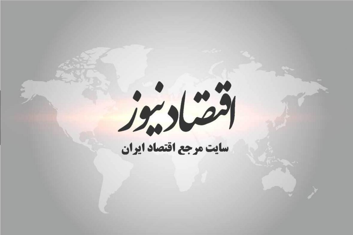 پاسخ به ابهامات آزمون استخدامی شهرداری تهران