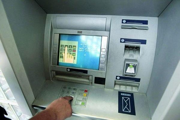سقف انتقال وجه کارت به کارت چقدر است؟ سقف انتقال وجه کارت به کارت چقدر است؟