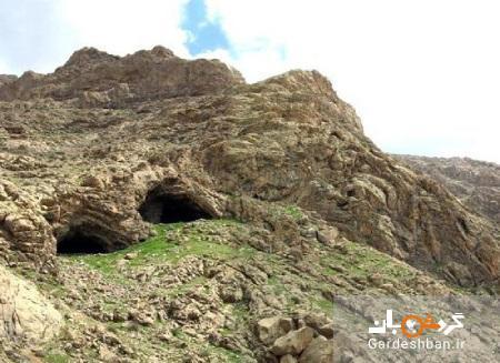 غار دو اشکفت در کرمانشاه؛کهن ترین بقایای سکونت انسان، عکس غار دو اشکفت در کرمانشاه؛کهن ترین بقایای سکونت انسان، عکس