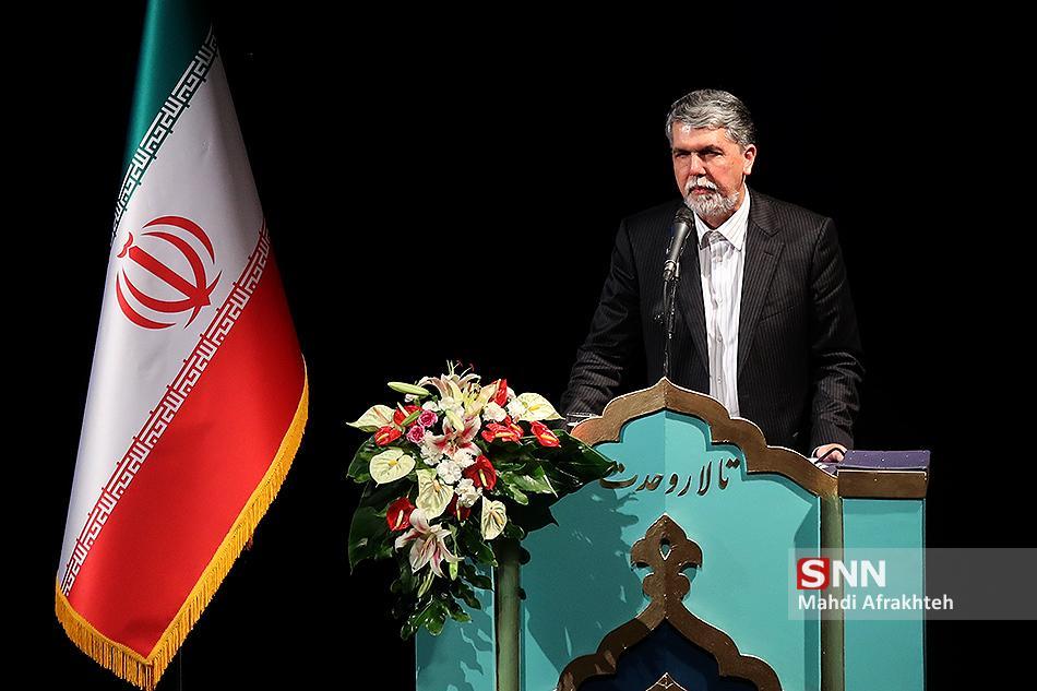 کاشان به عنوان پایتخت نهج البلاغه ایران معرفی گردید