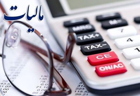 تکالیف مالیاتی فعالین مالی در آذربایجان غربی تسهیل می گردد